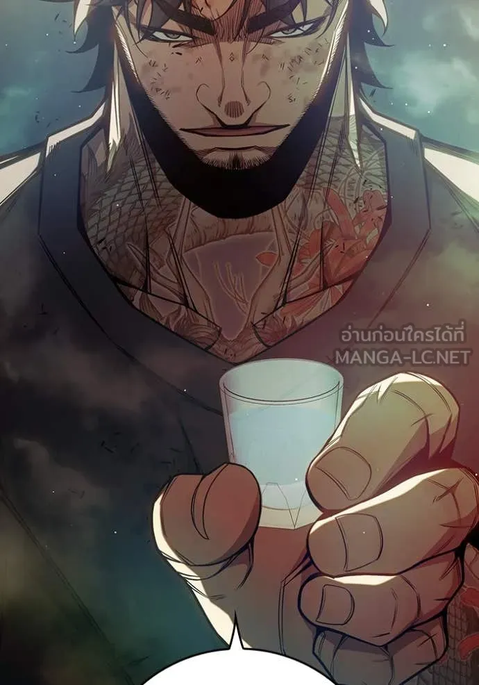 Juvenile Prison เยาวชนคนคุก ตอนที่ 66 page 168