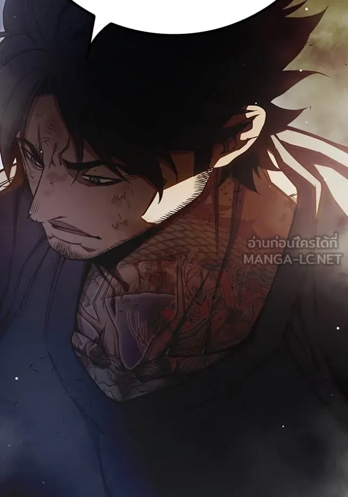 Juvenile Prison เยาวชนคนคุก ตอนที่ 66 page 177