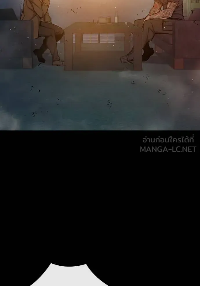 Juvenile Prison เยาวชนคนคุก ตอนที่ 66 page 187