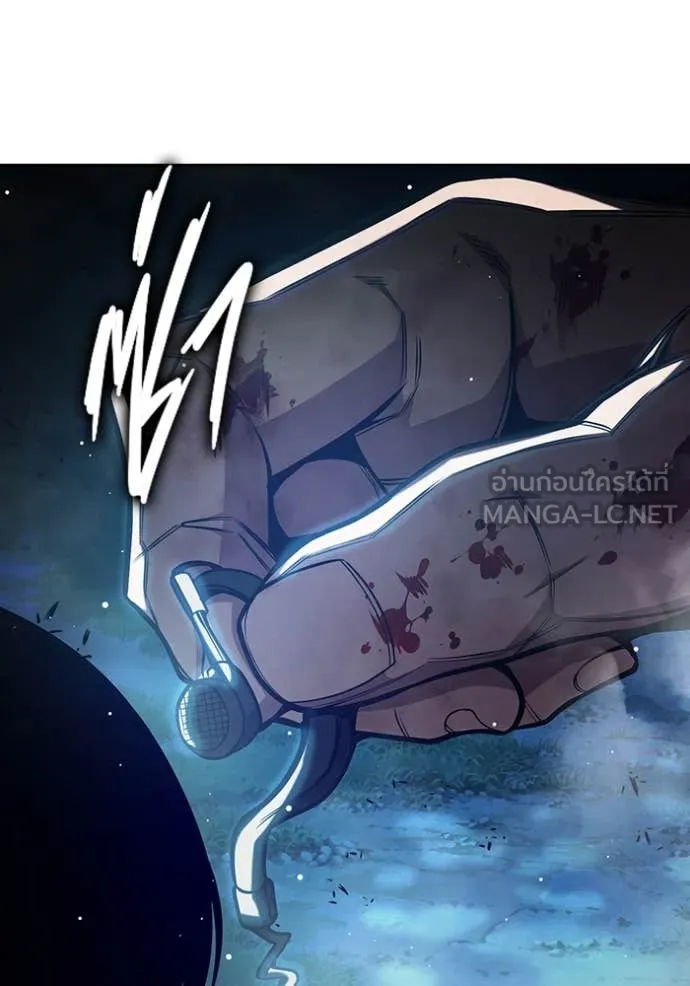 Juvenile Prison เยาวชนคนคุก ตอนที่ 66 page 196