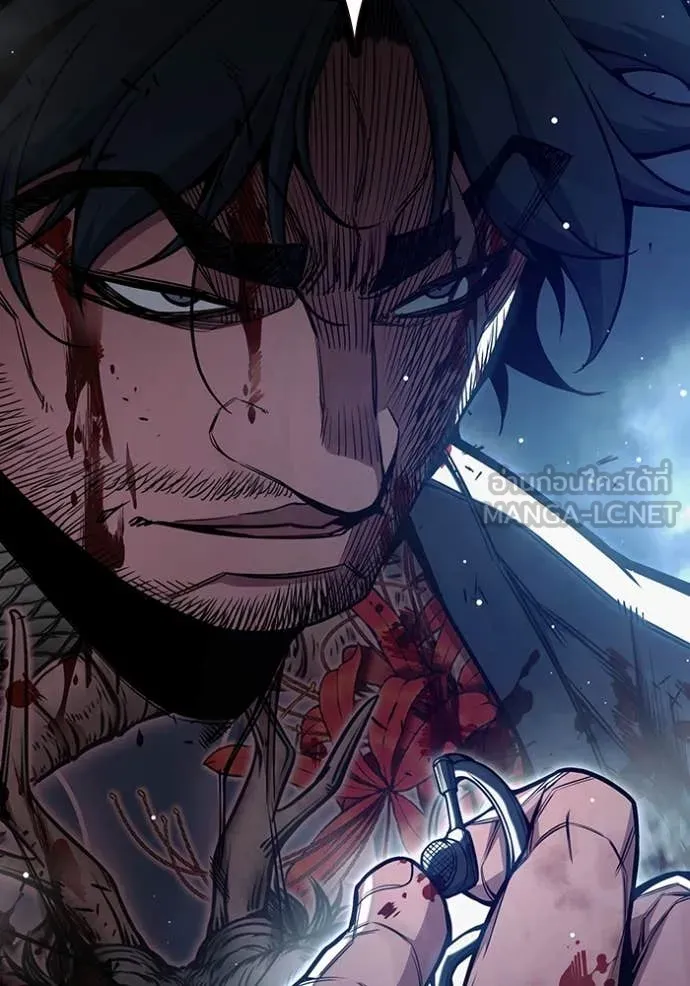 Juvenile Prison เยาวชนคนคุก ตอนที่ 66 page 198