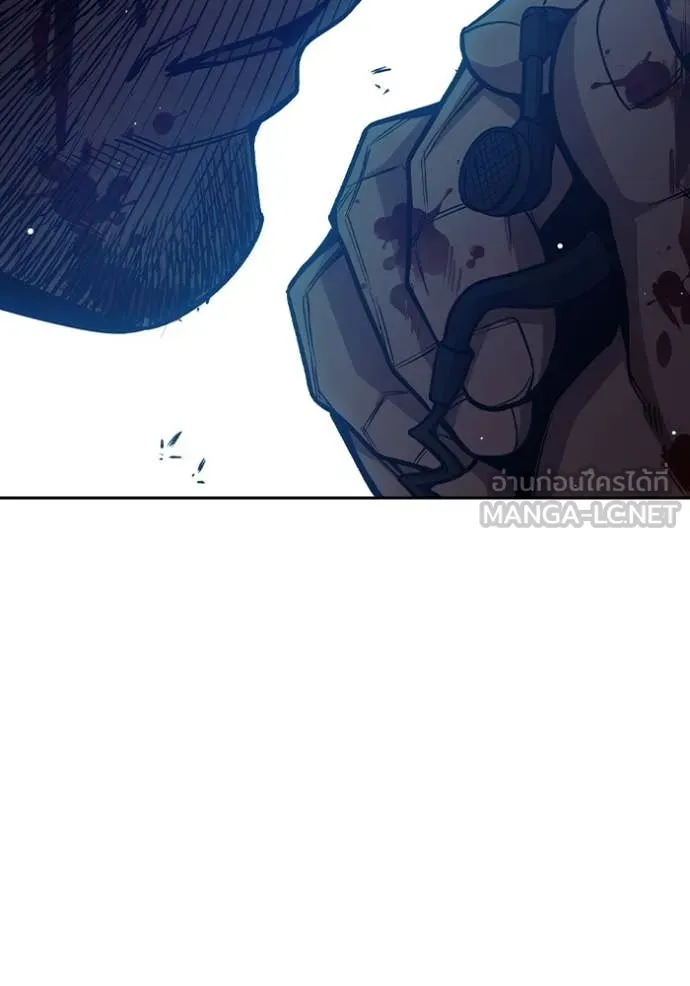 Juvenile Prison เยาวชนคนคุก ตอนที่ 66 page 204