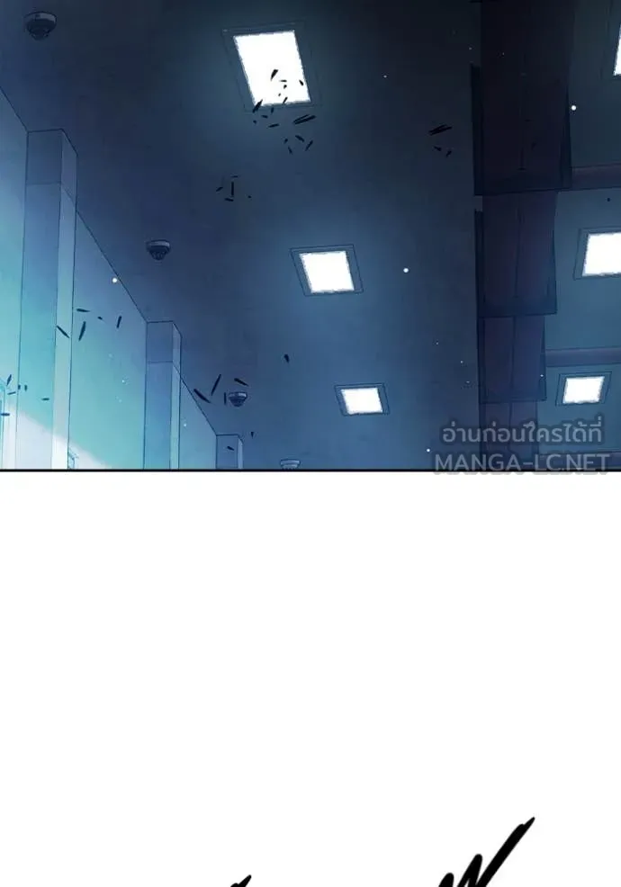 Juvenile Prison เยาวชนคนคุก ตอนที่ 66 page 207