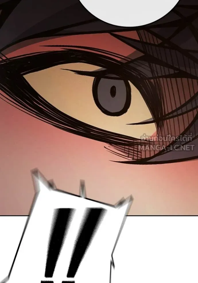 Juvenile Prison เยาวชนคนคุก ตอนที่ 66 page 223