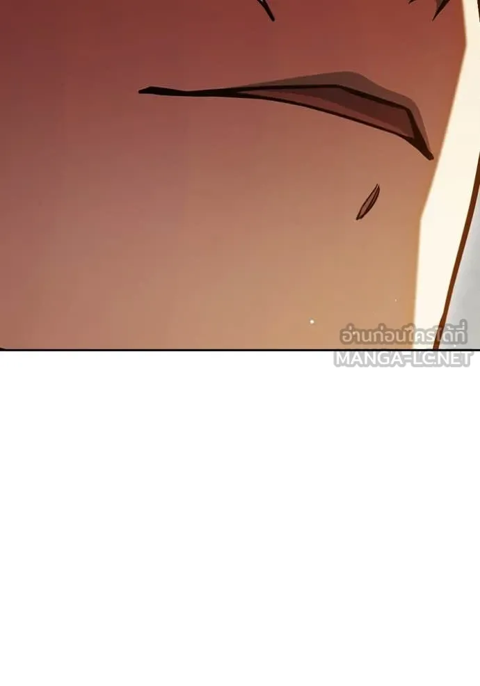 Juvenile Prison เยาวชนคนคุก ตอนที่ 66 page 225