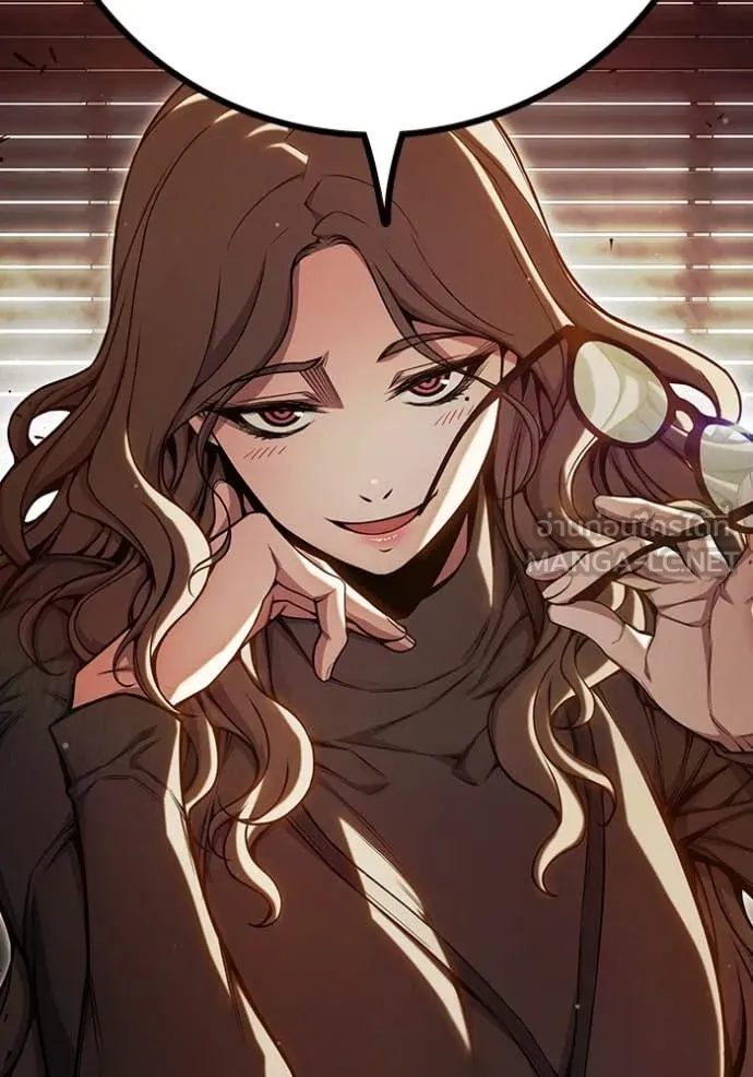 Juvenile Prison เยาวชนคนคุก ตอนที่ 66 page 228