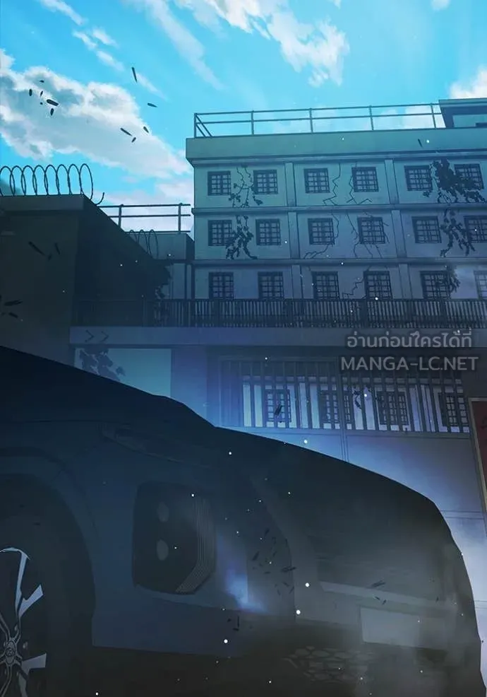 Juvenile Prison เยาวชนคนคุก ตอนที่ 67 page 1