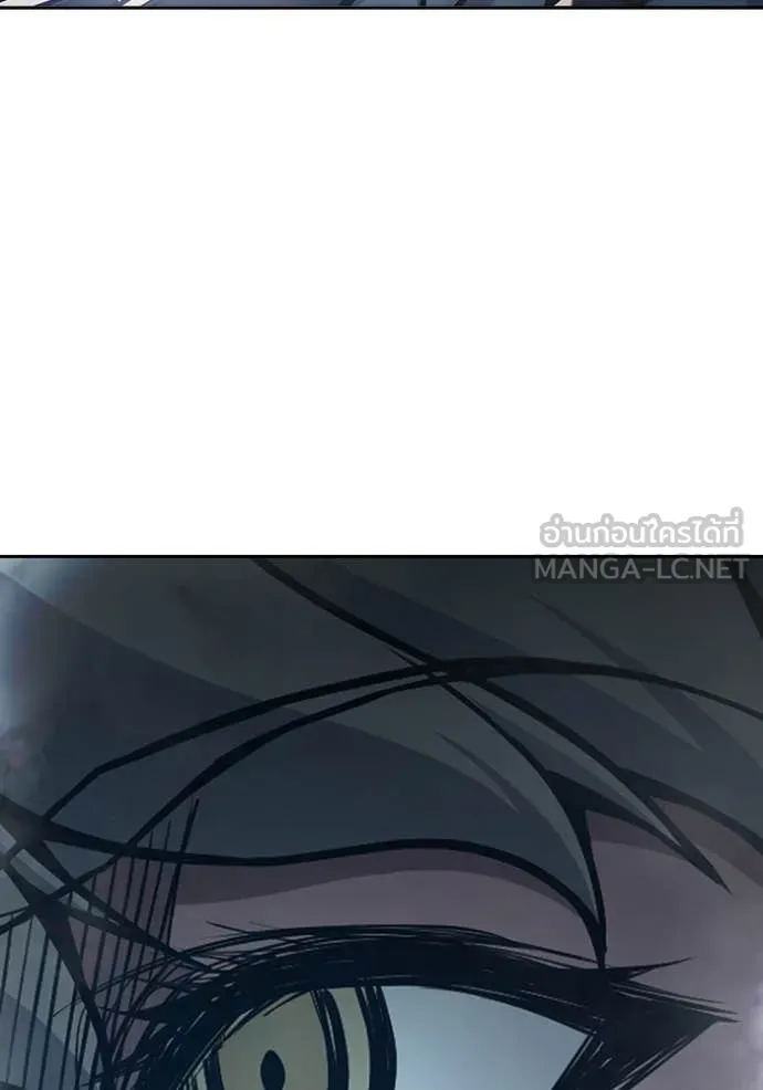 Juvenile Prison เยาวชนคนคุก ตอนที่ 67 page 16