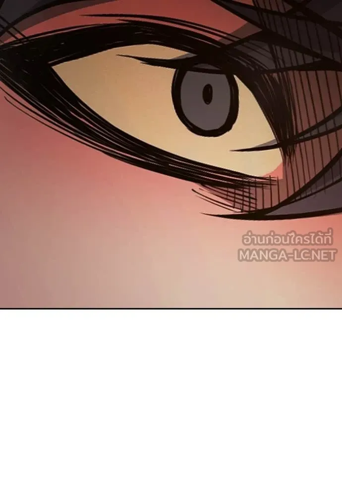 Juvenile Prison เยาวชนคนคุก ตอนที่ 67 page 27