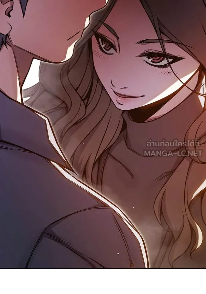 Juvenile Prison เยาวชนคนคุก ตอนที่ 67 page 50