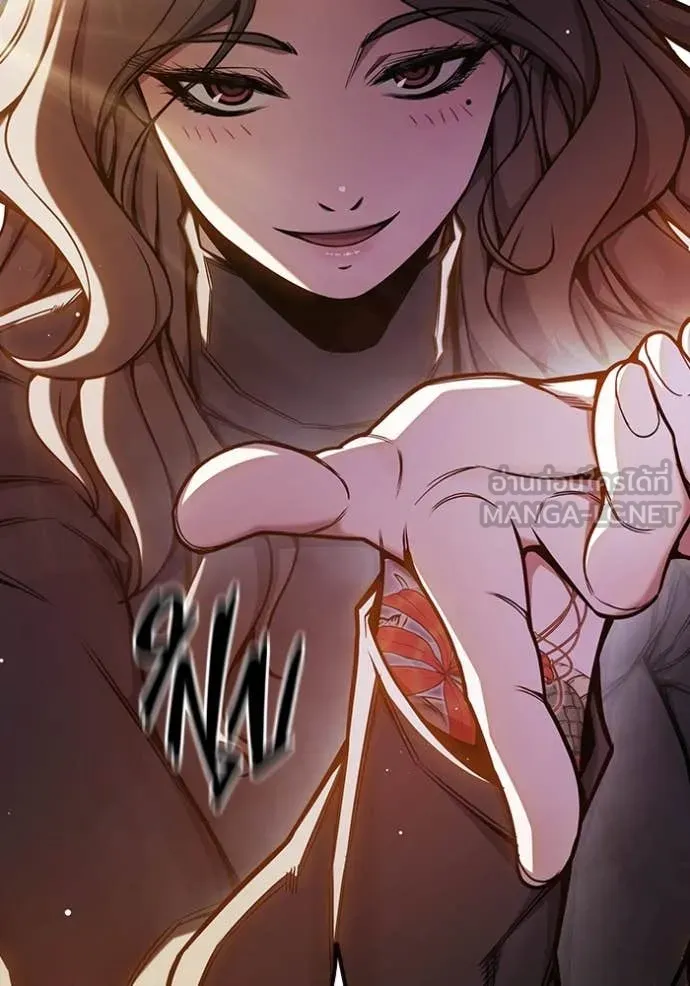 Juvenile Prison เยาวชนคนคุก ตอนที่ 67 page 52