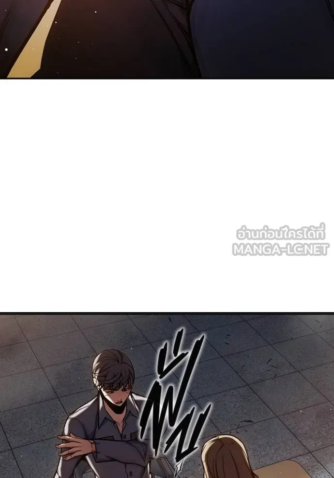 Juvenile Prison เยาวชนคนคุก ตอนที่ 67 page 55