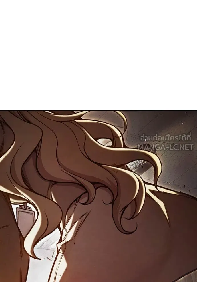 Juvenile Prison เยาวชนคนคุก ตอนที่ 67 page 57