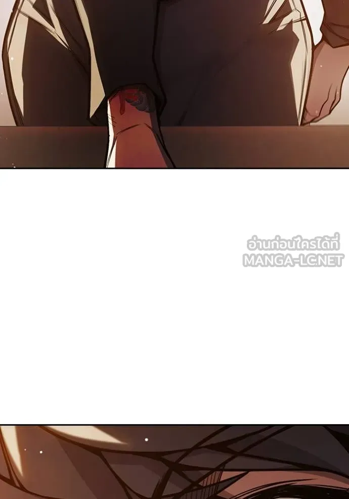 Juvenile Prison เยาวชนคนคุก ตอนที่ 67 page 66