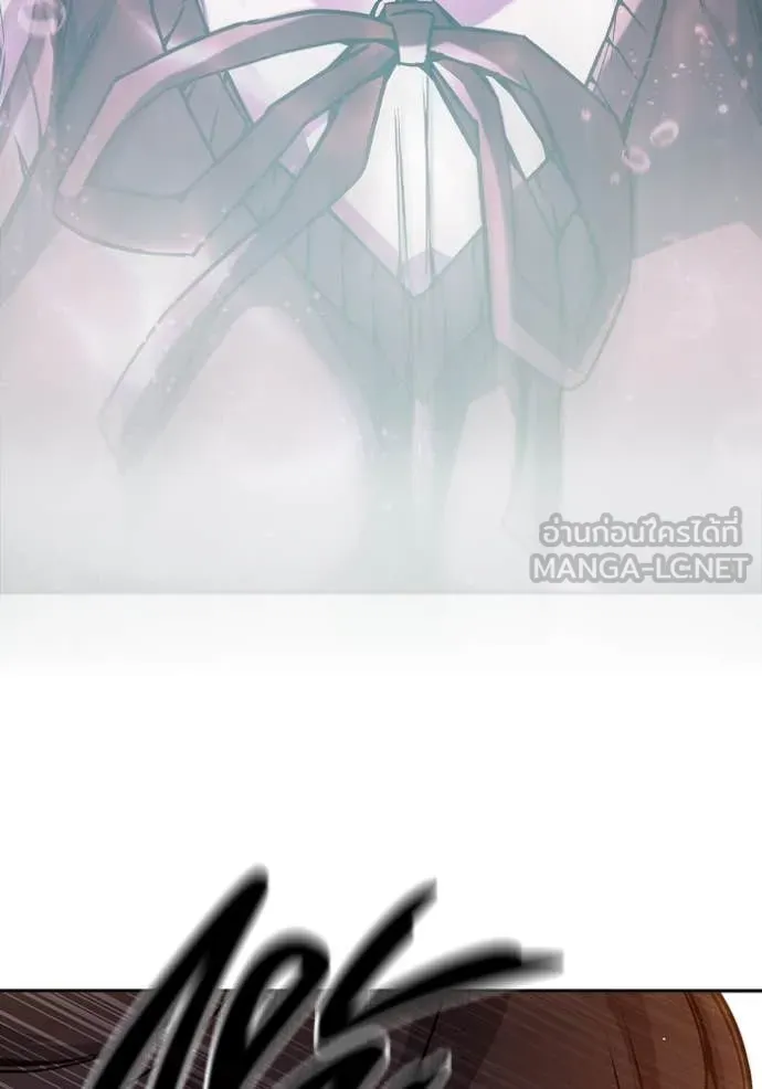 Juvenile Prison เยาวชนคนคุก ตอนที่ 67 page 69