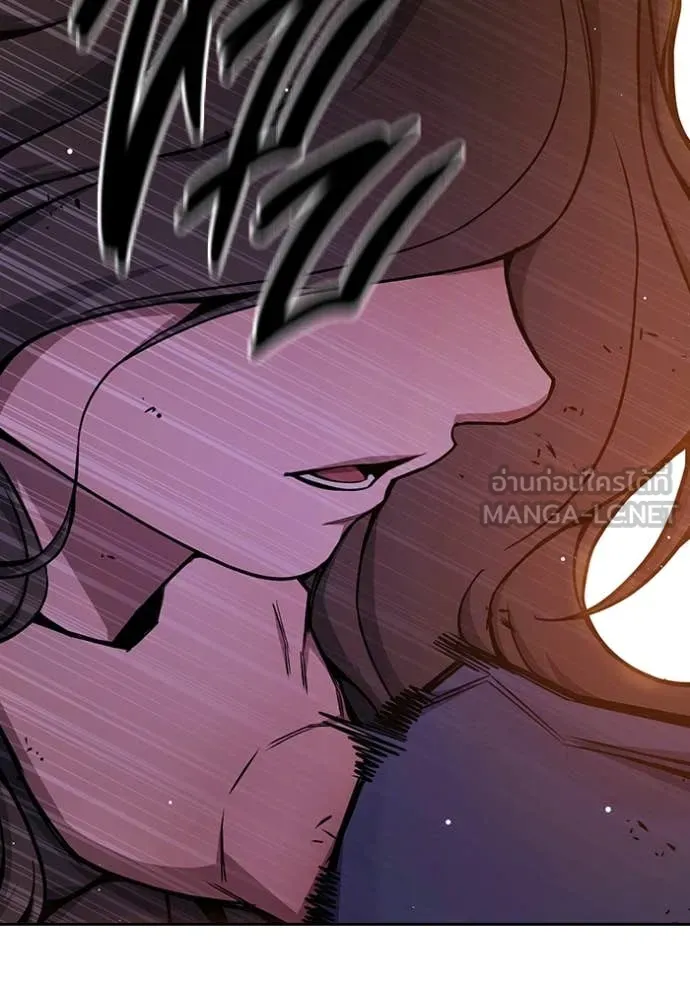 Juvenile Prison เยาวชนคนคุก ตอนที่ 67 page 70