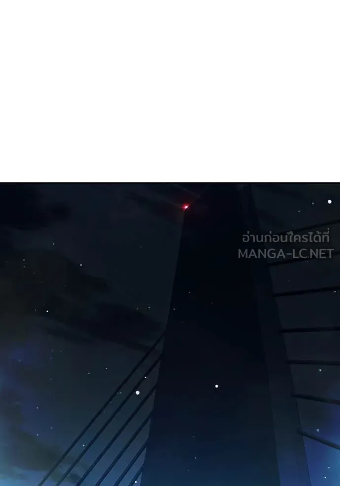 Juvenile Prison เยาวชนคนคุก ตอนที่ 67 page 78