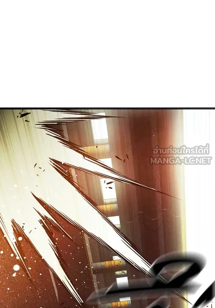 Juvenile Prison เยาวชนคนคุก ตอนที่ 67 page 87