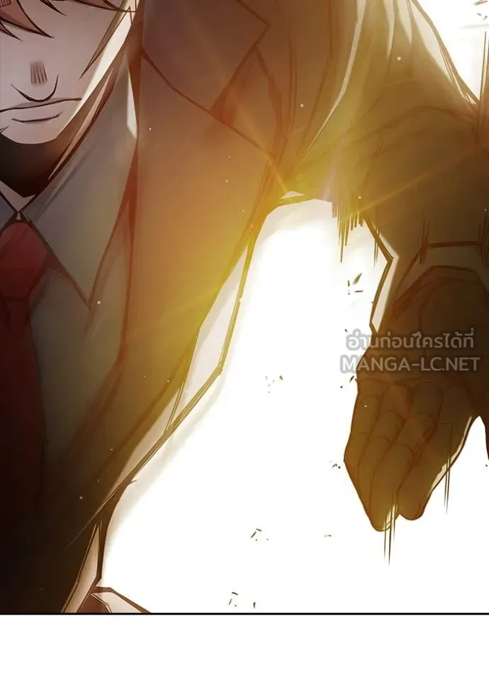 Juvenile Prison เยาวชนคนคุก ตอนที่ 67 page 93