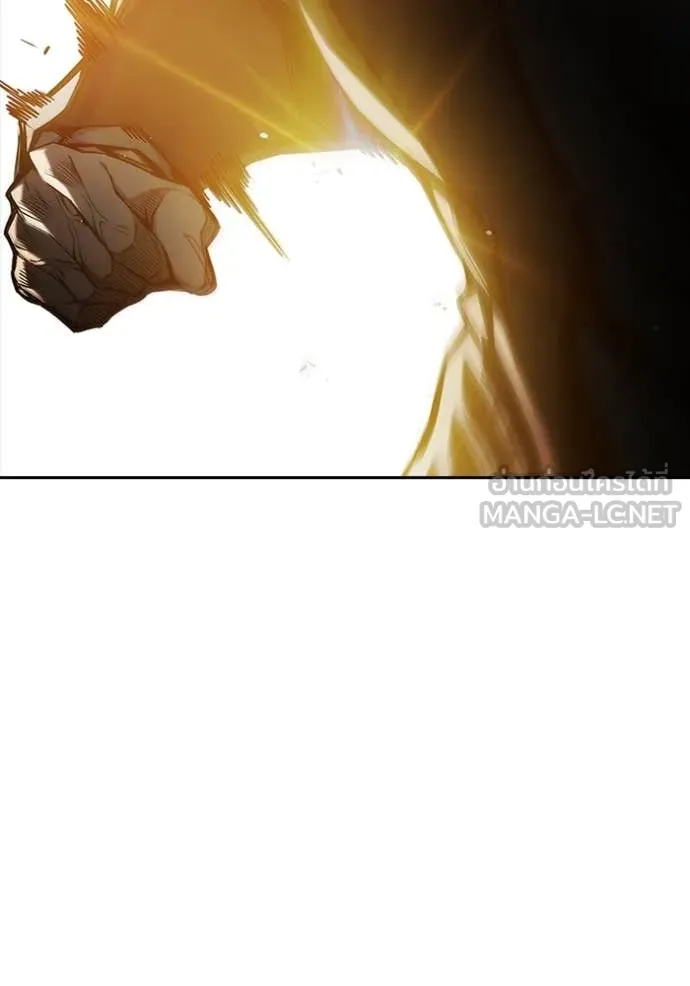 Juvenile Prison เยาวชนคนคุก ตอนที่ 67 page 95