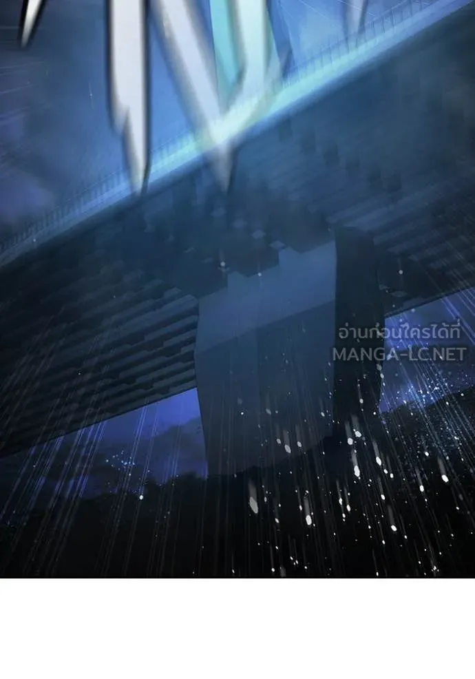 Juvenile Prison เยาวชนคนคุก ตอนที่ 67 page 97