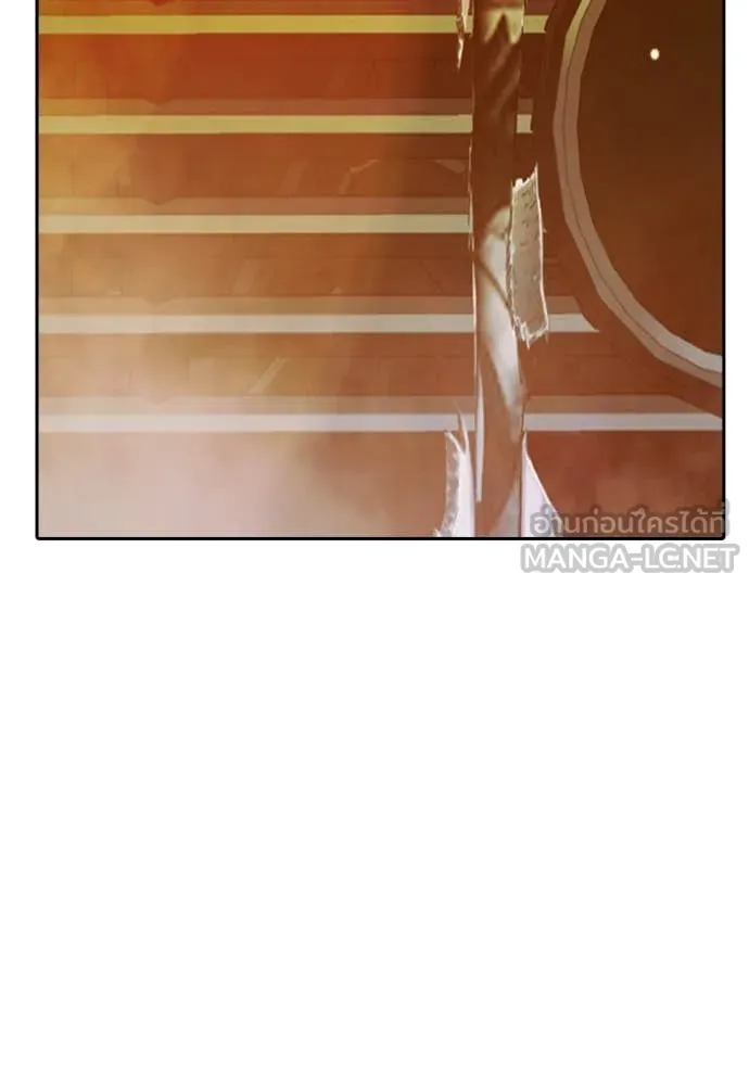 Juvenile Prison เยาวชนคนคุก ตอนที่ 67 page 106