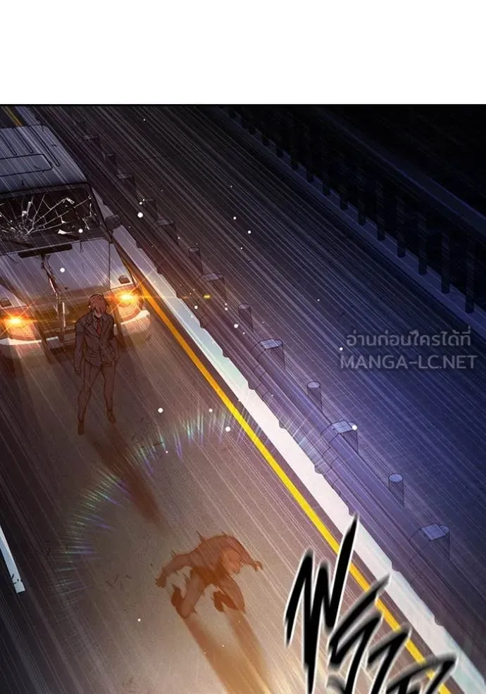 Juvenile Prison เยาวชนคนคุก ตอนที่ 67 page 110