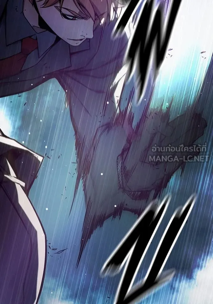 Juvenile Prison เยาวชนคนคุก ตอนที่ 67 page 117