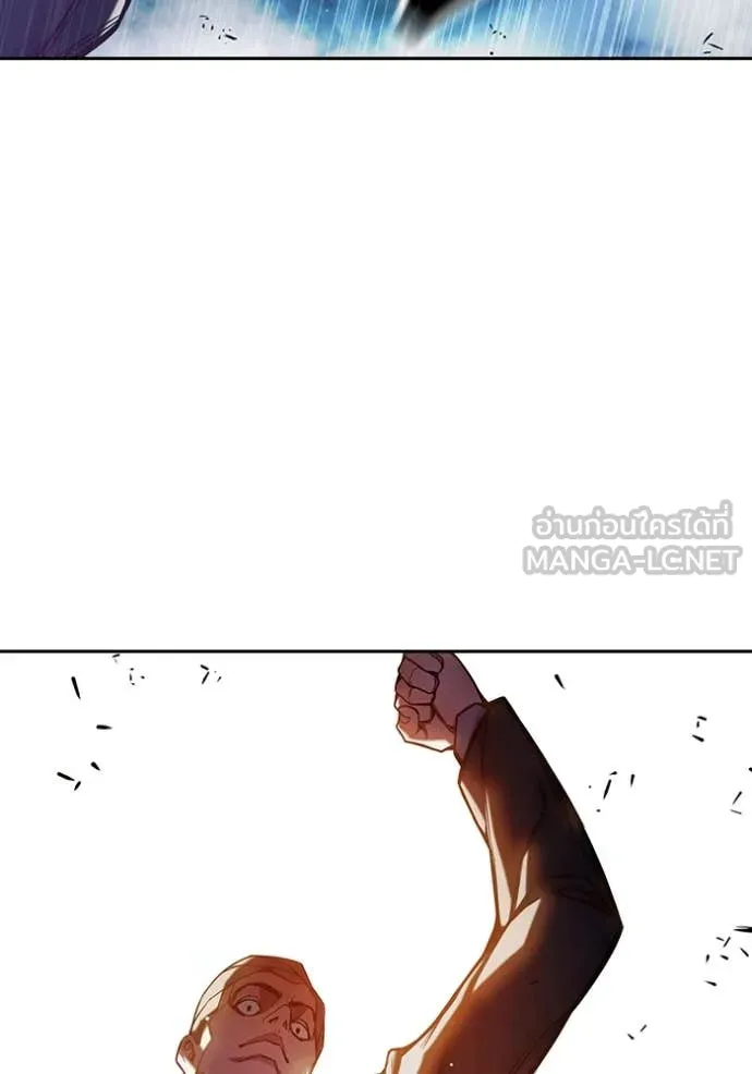 Juvenile Prison เยาวชนคนคุก ตอนที่ 67 page 118