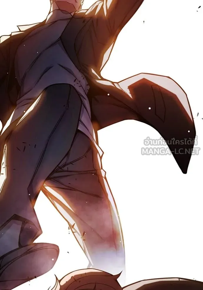 Juvenile Prison เยาวชนคนคุก ตอนที่ 67 page 119