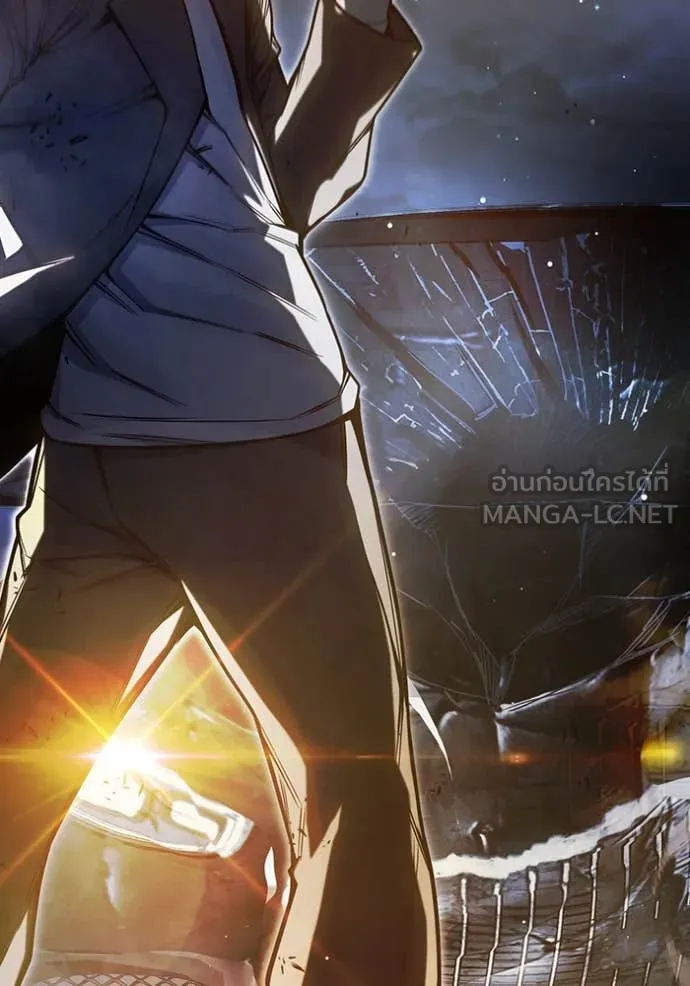 Juvenile Prison เยาวชนคนคุก ตอนที่ 67 page 124