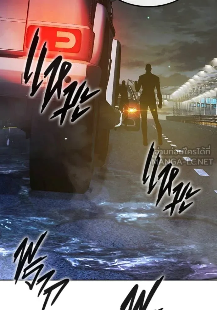 Juvenile Prison เยาวชนคนคุก ตอนที่ 67 page 133