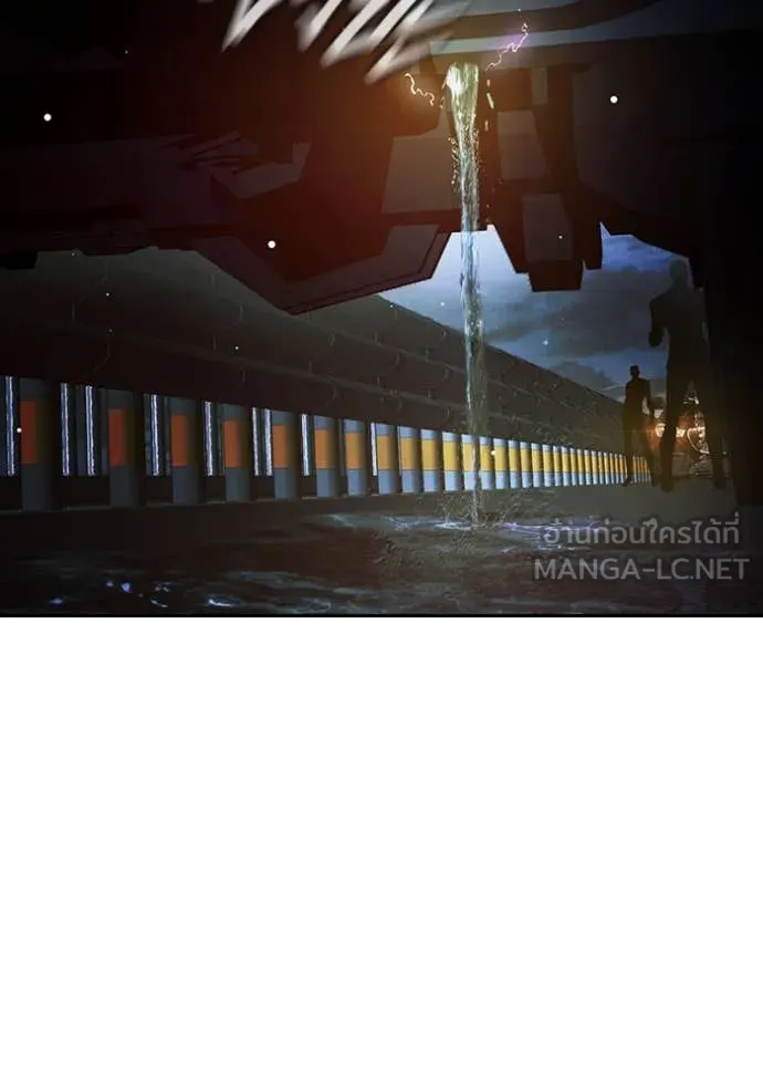 Juvenile Prison เยาวชนคนคุก ตอนที่ 67 page 135