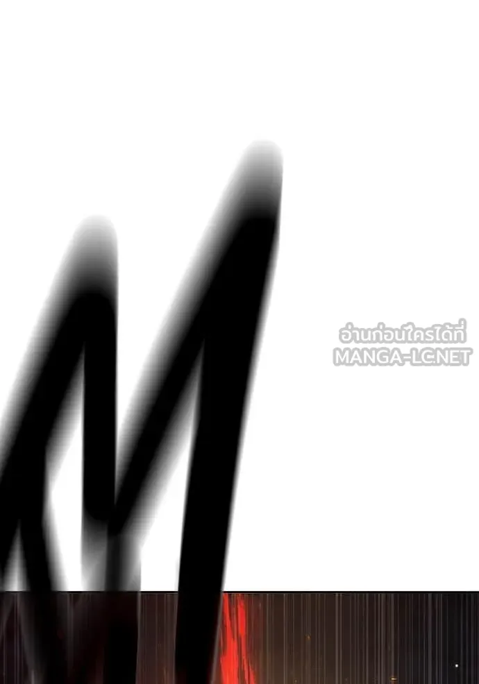 Juvenile Prison เยาวชนคนคุก ตอนที่ 67 page 139