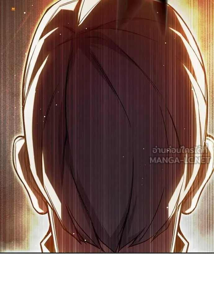 Juvenile Prison เยาวชนคนคุก ตอนที่ 67 page 141