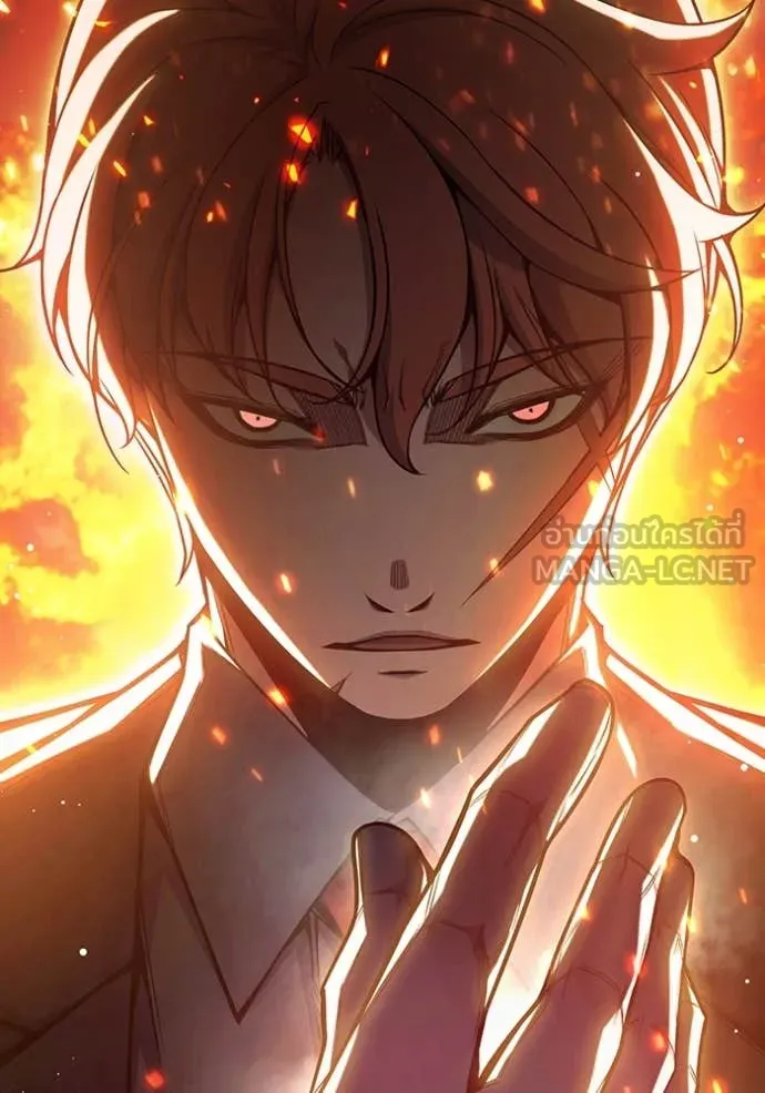 Juvenile Prison เยาวชนคนคุก ตอนที่ 67 page 143