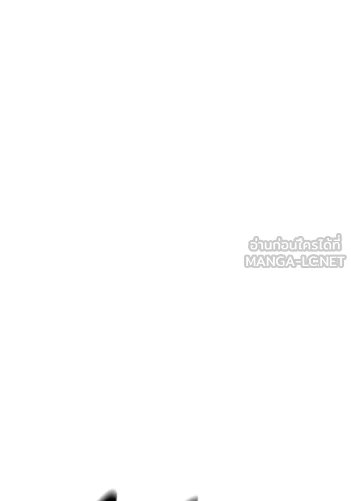 Juvenile Prison เยาวชนคนคุก ตอนที่ 67 page 145