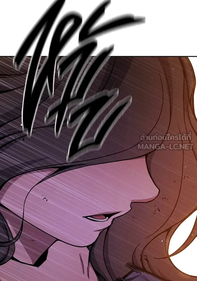 Juvenile Prison เยาวชนคนคุก ตอนที่ 67 page 146