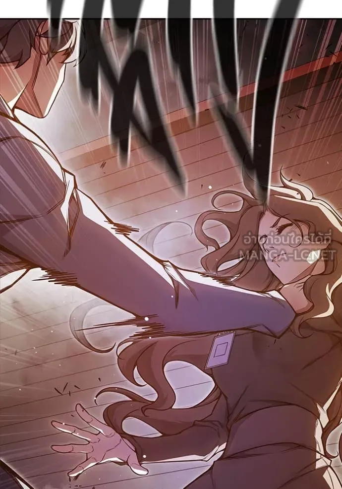 Juvenile Prison เยาวชนคนคุก ตอนที่ 67 page 148