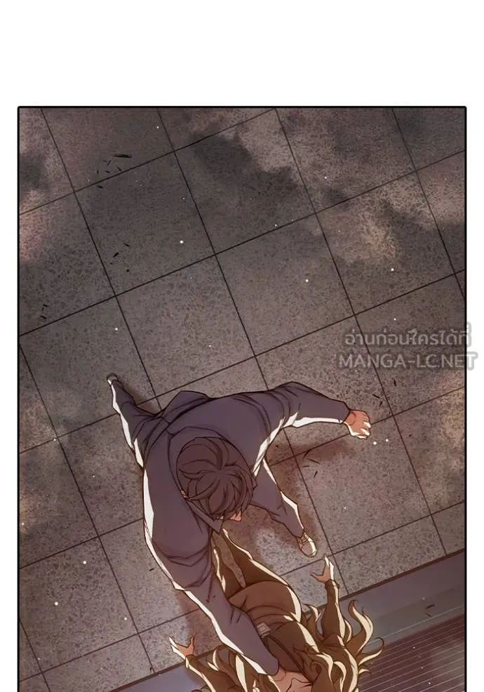 Juvenile Prison เยาวชนคนคุก ตอนที่ 67 page 154