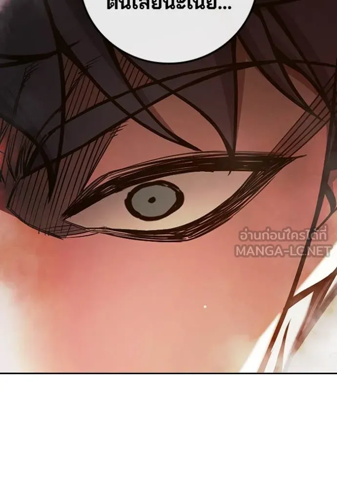 Juvenile Prison เยาวชนคนคุก ตอนที่ 67 page 156