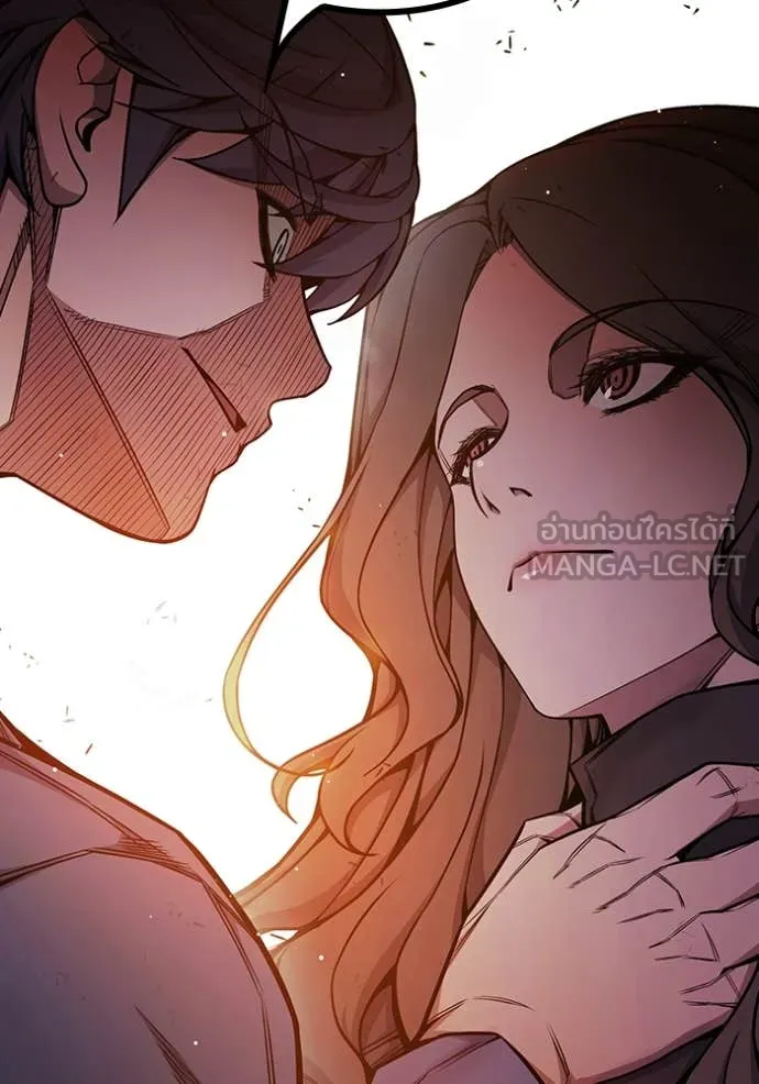 Juvenile Prison เยาวชนคนคุก ตอนที่ 67 page 166