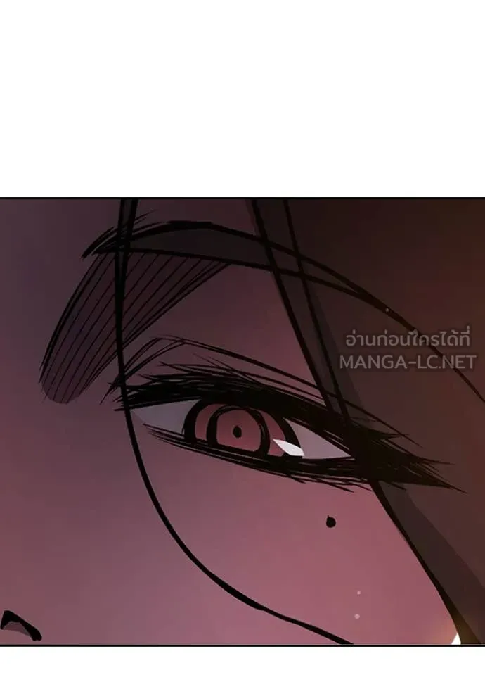 Juvenile Prison เยาวชนคนคุก ตอนที่ 67 page 170