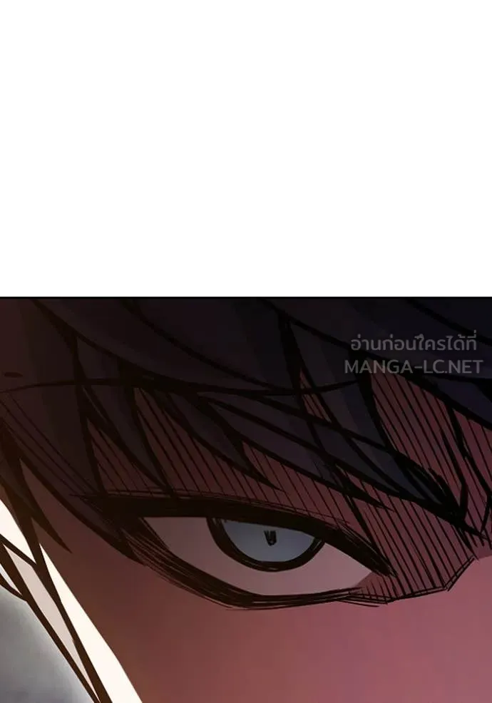 Juvenile Prison เยาวชนคนคุก ตอนที่ 67 page 171