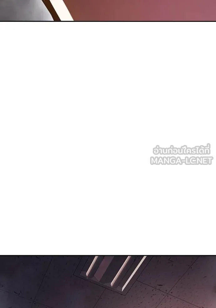 Juvenile Prison เยาวชนคนคุก ตอนที่ 67 page 172