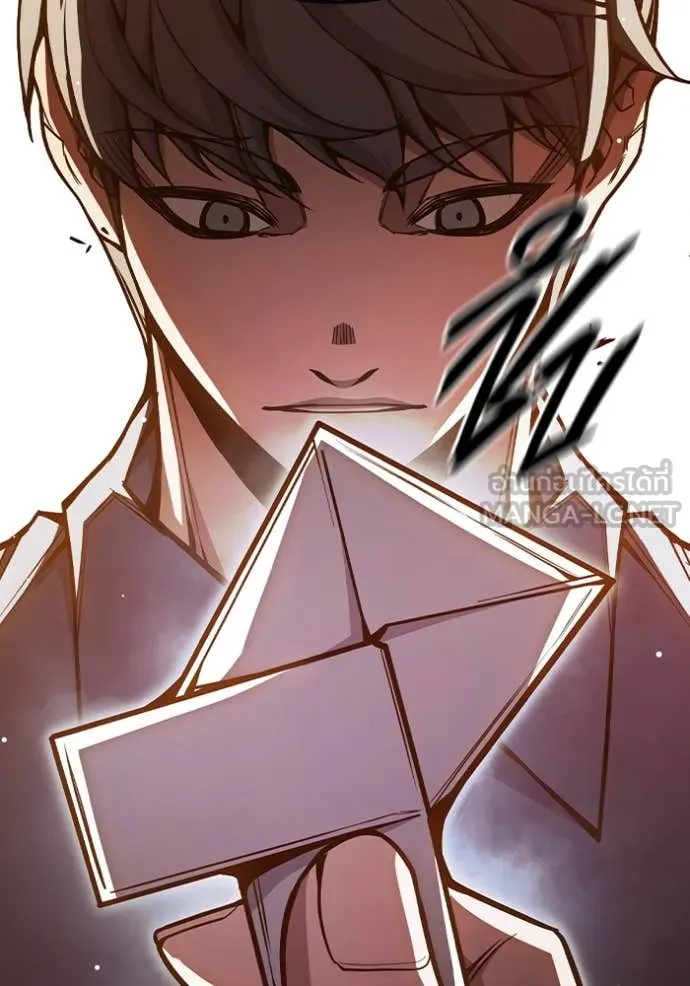 Juvenile Prison เยาวชนคนคุก ตอนที่ 67 page 202