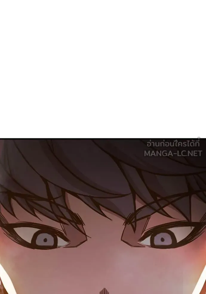 Juvenile Prison เยาวชนคนคุก ตอนที่ 67 page 211