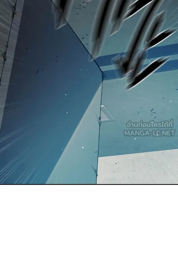 Juvenile Prison เยาวชนคนคุก ตอนที่ 67 page 213