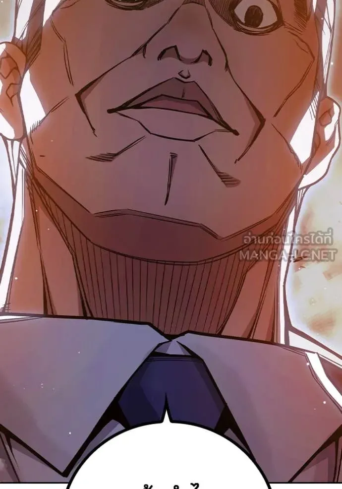 Juvenile Prison เยาวชนคนคุก ตอนที่ 67 page 216