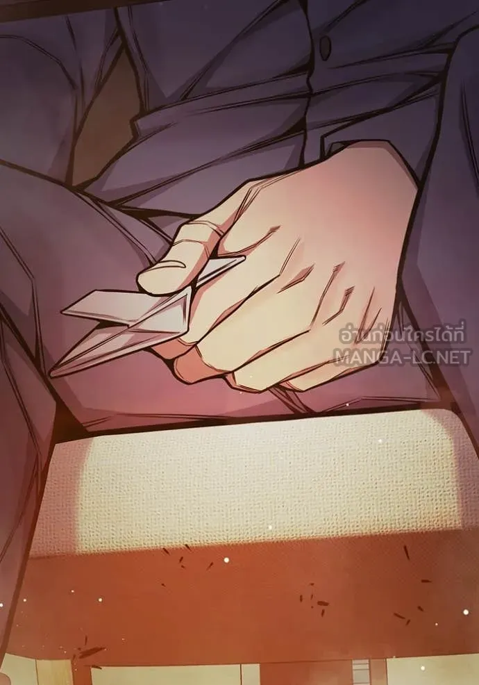 Juvenile Prison เยาวชนคนคุก ตอนที่ 67 page 223